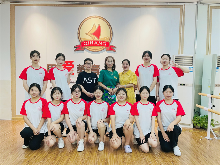 教育学院教师赴成华区幼儿园进行调研