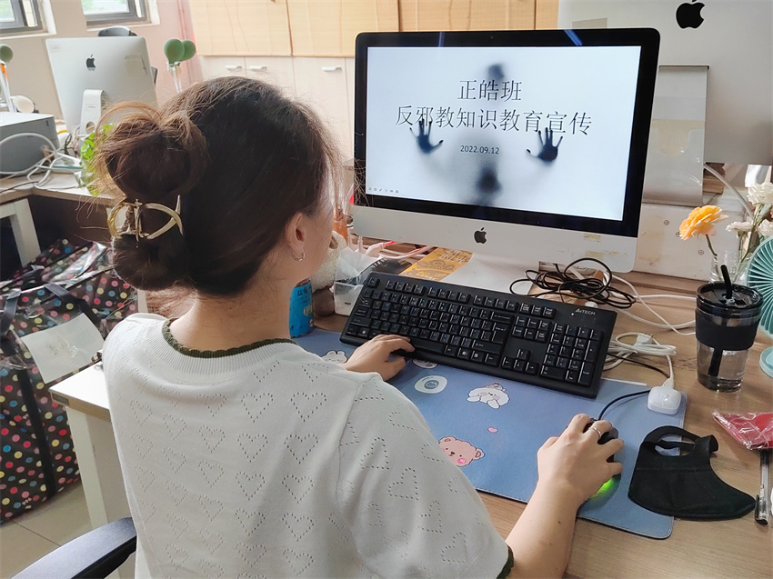正皓班开展反邪教知识教育分享会